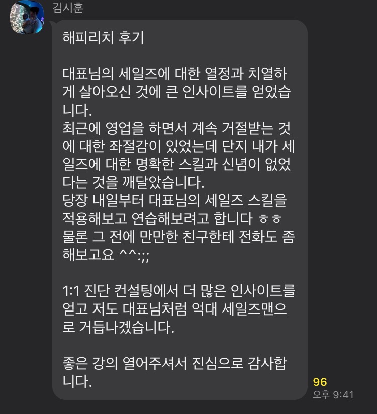 김○○